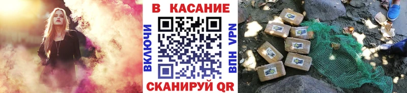 Купить Cocaine A-PVP ГАШИШ Конопля АМФ Мефедрон Палласовка