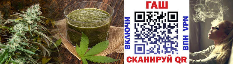 Cannafood конопля  Купить где  Палласовка 