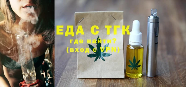 каннабис Зерноград