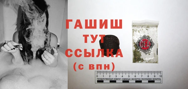 хмурый Заволжье