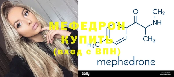 каннабис Зерноград