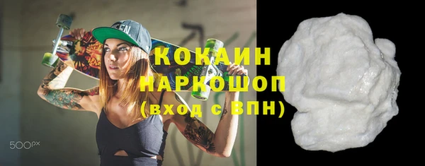 каннабис Заводоуковск