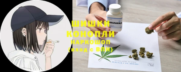 каннабис Зерноград