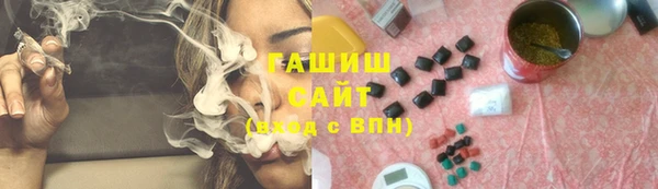 каннабис Зерноград