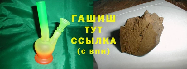 каннабис Зерноград