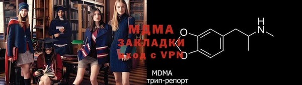 каннабис Зерноград