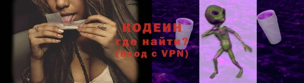 MDMA Зеленокумск