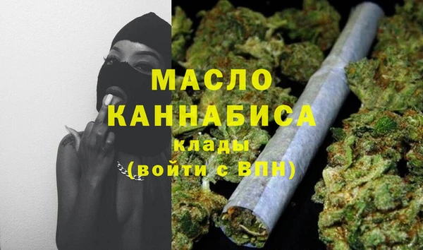 каннабис Зерноград