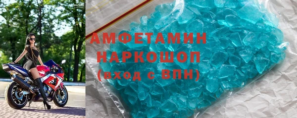 каннабис Зерноград