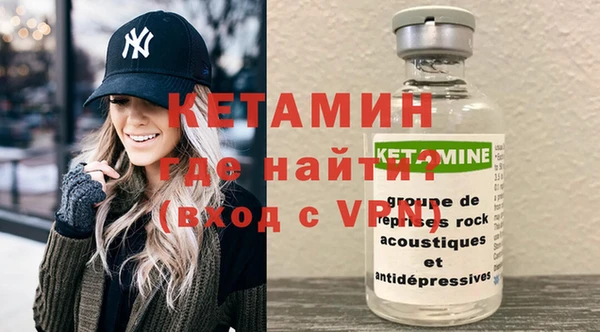 каннабис Зерноград