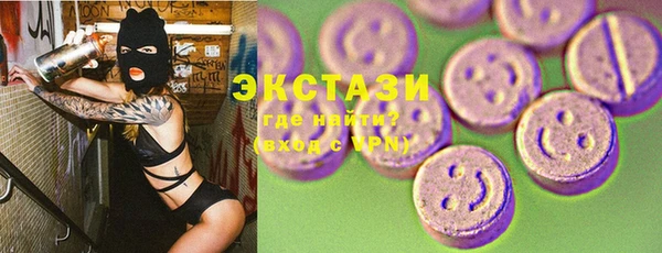 каннабис Зерноград