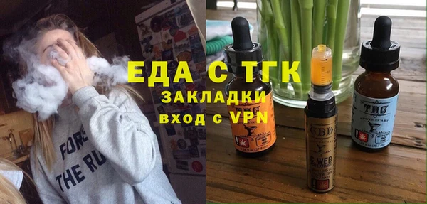 каннабис Зерноград