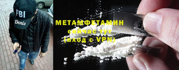 каннабис Зерноград
