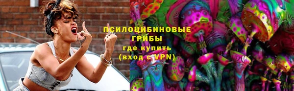 каннабис Зерноград