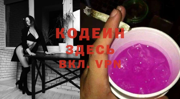 каннабис Зерноград