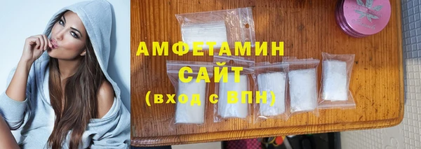MDMA Зеленокумск